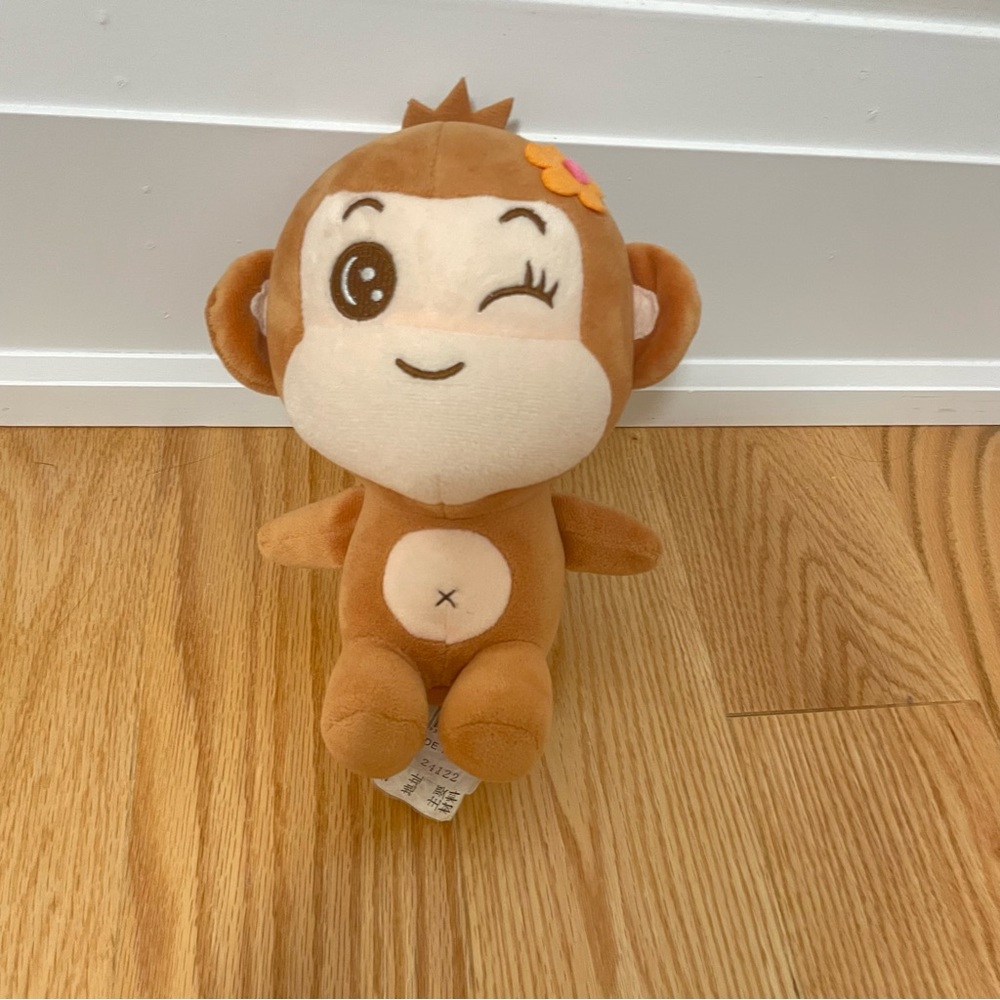 Adorable Brown Monkey Plush Toy